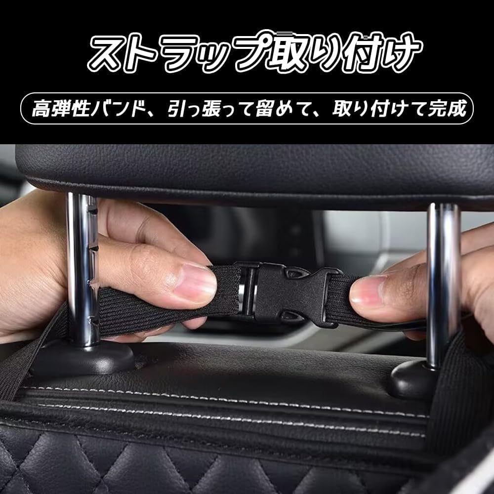 Car Seat Back Storage Car Storage Multifunctional Storage Rear Seat Storage Car Interior Waterproof and Small Item Easy Convenient Car Accessory