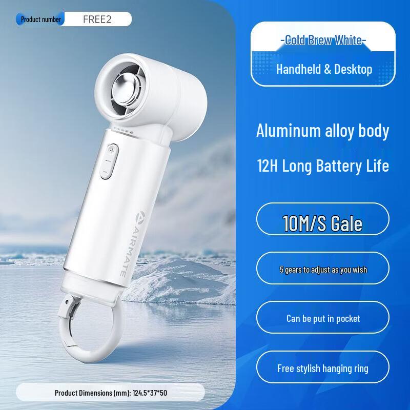 Airmate Portable Handheld Mini Fan