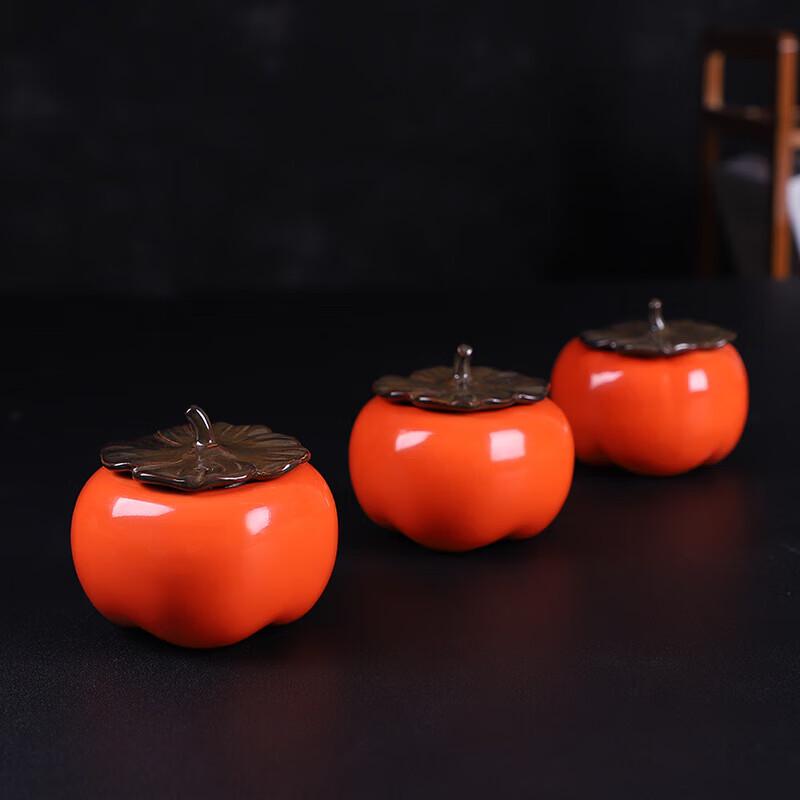 Creative Persimmon Tea Canister