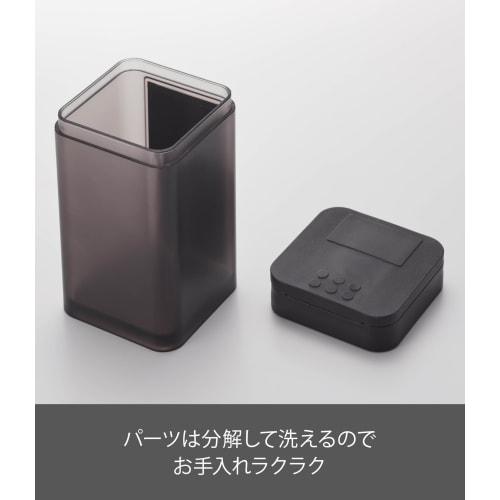 Yamazaki Magnetic Flour & Spice Bottle, Tower, Black, Approx. W5.8 X D6 X H10.5cm, Tower Condiment Container with Sliding Closure and Adjustable Porti