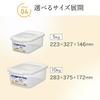 Iwasaki Drawer Rice Container, 10kg, B-2897PN