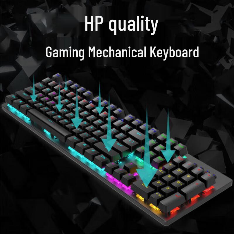 HP GK100F Wired Mechanical Gaming Keyboard