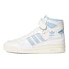 adidas Forum 84 High UNC Men Sneakers White Footwear-White Off-White GW5924