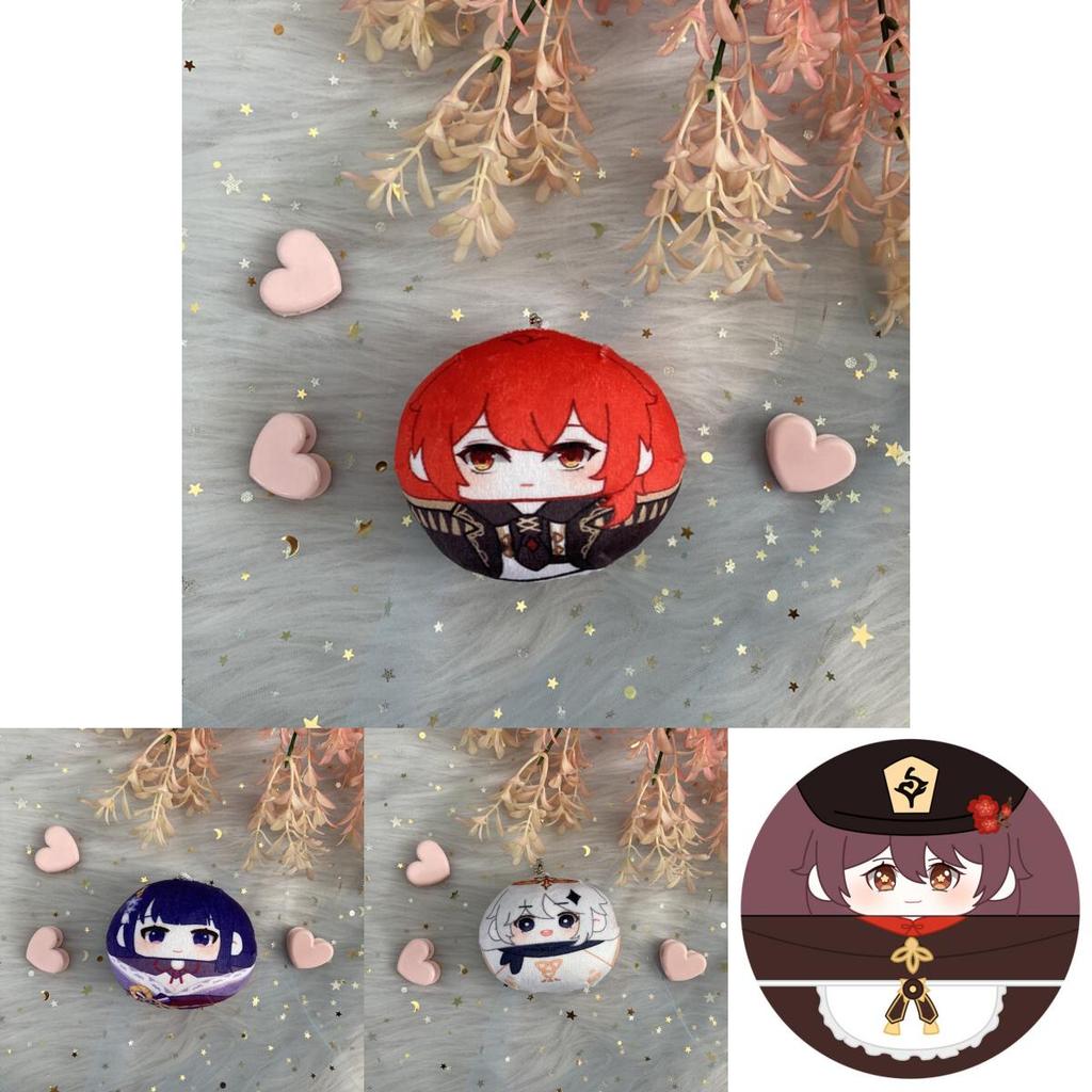 Genshin Impact Plush Dumpling Albedo Xiao Zhongli Thoma Key Chain Soft And Safe Gift