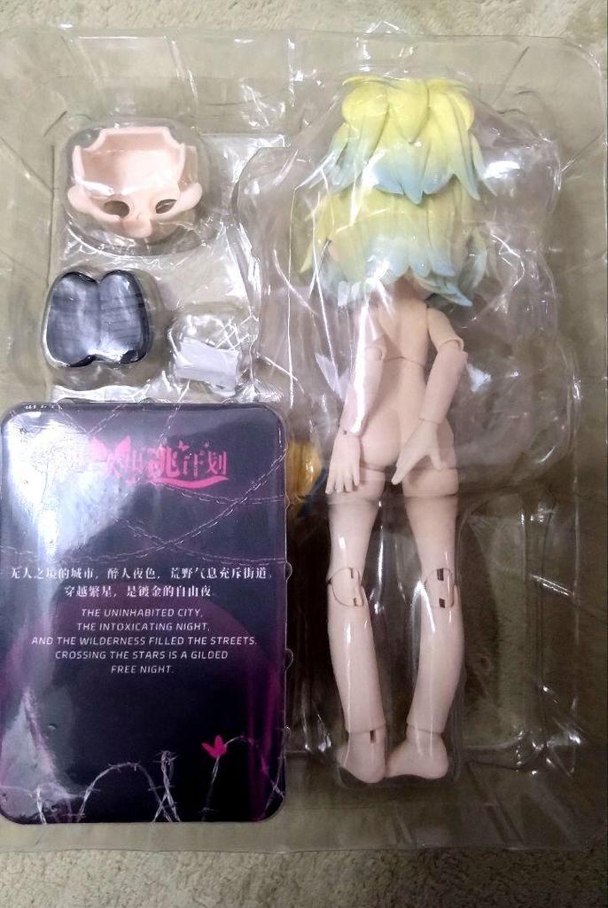 [USED] Heartbeat Instant Breath Ten Thousand Escape Plans Blind Doll Leopard