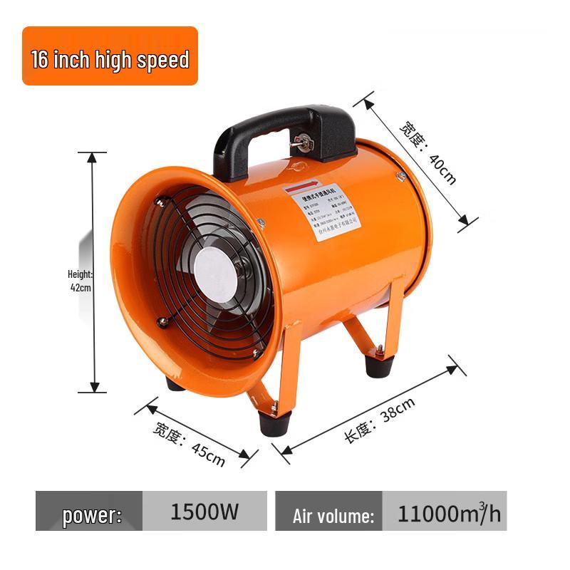 Portable Axial Flow Ventilator CN plug (adapter included)