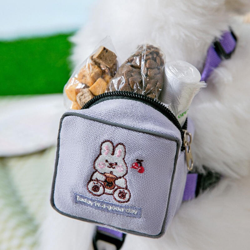 Pet Backpack Harness + Leash (L) (Purple Rabbit)