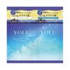 YOLU - Relax Night Repair Shampoo & Treatment Renewal Trial Set