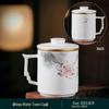 Chaxun Gilded Ceramic Office Mug