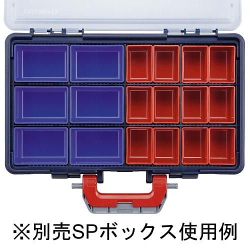 Ring Star Removable Parts Case RVP-4500