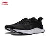 LI-NING ARHU023 Yueying Men's Cushioning Running Shoes