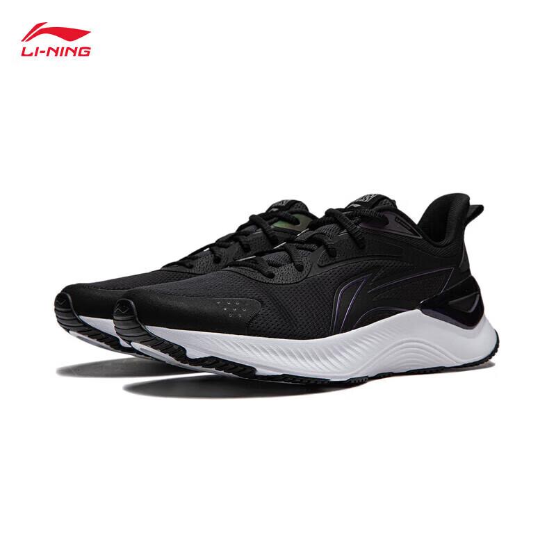 LI-NING ARHU023 Yueying Men's Cushioning Running Shoes