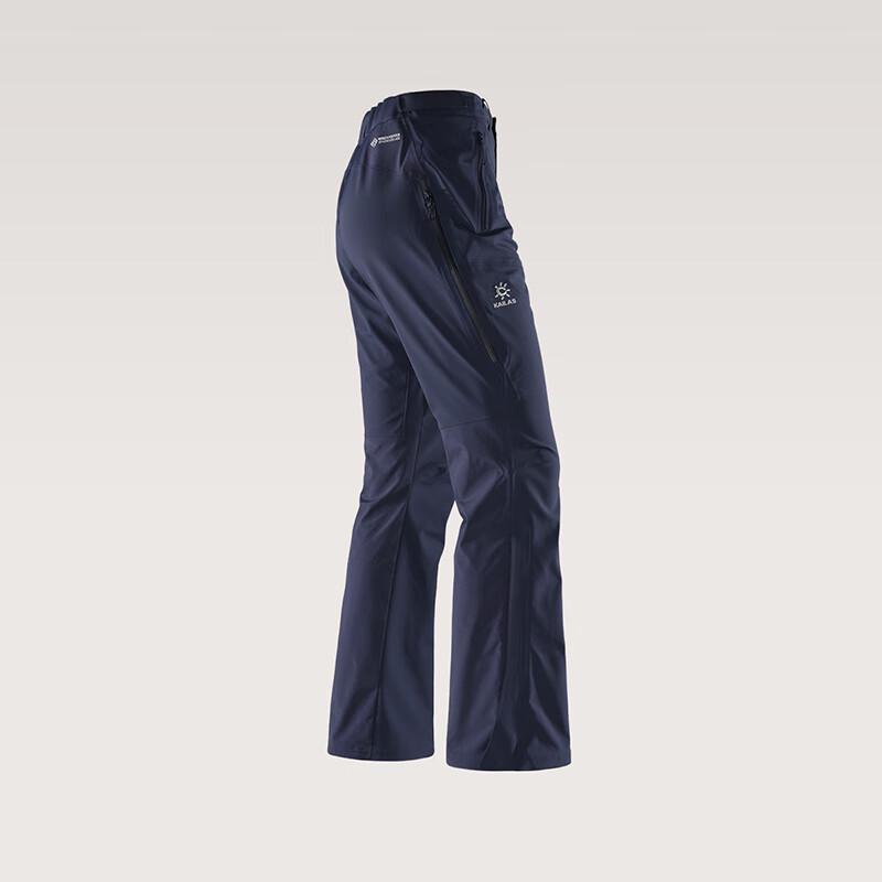 KAILAS Women's Flared Ski & Hiking Softshell Pants