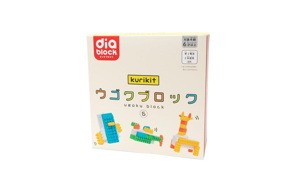 Kawada Diamond Blocks S (YE-EDU015) - Perfect Christmas Gift Easy-to-Move Building Blocks for Imagination, Robots, Animals, and Vehicles by Kurikit