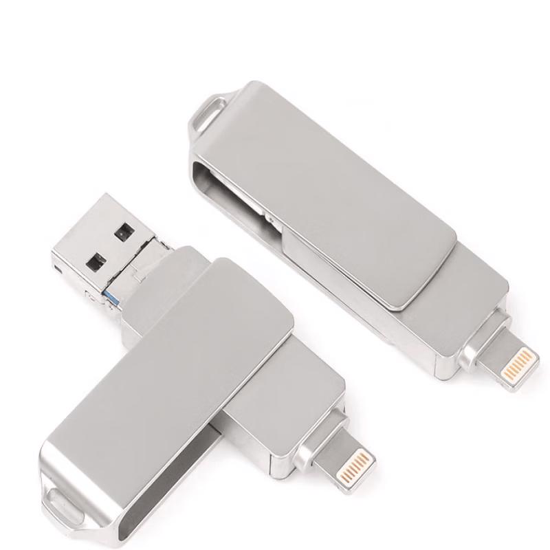 OLOEY Multi-functional Rotary OTG USB Flash Drive