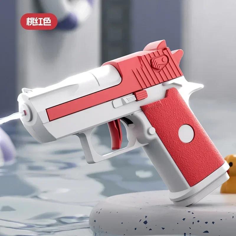 Alpaca Water Gun Children's Toy Handheld Continuous Water Spraying Sprinkler Outdoors Boys Girls Pool Garden Fights Game Gift