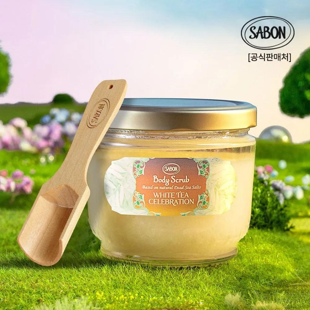 

White Tea Celebration Body Scrub 600g + Free Wooden Scoop