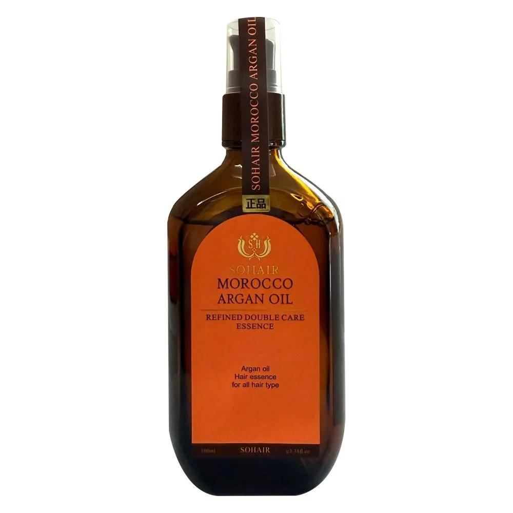 Morocco Argan Oil Refined Double Care Essence 100ml (4 Pieces) / Circle