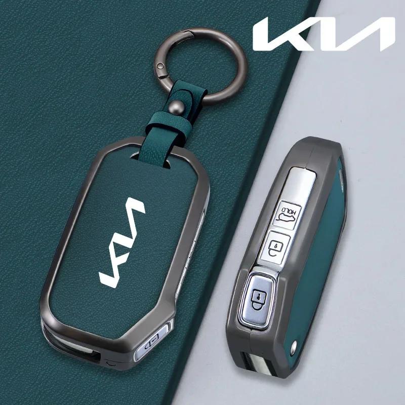 Zinc Alloy Leather Car Key Case Cover for KIA Sportage R Stinger GT Sorento Ceed CD Cerato Forte 2018 2019 Protector Accessories hbwjx00