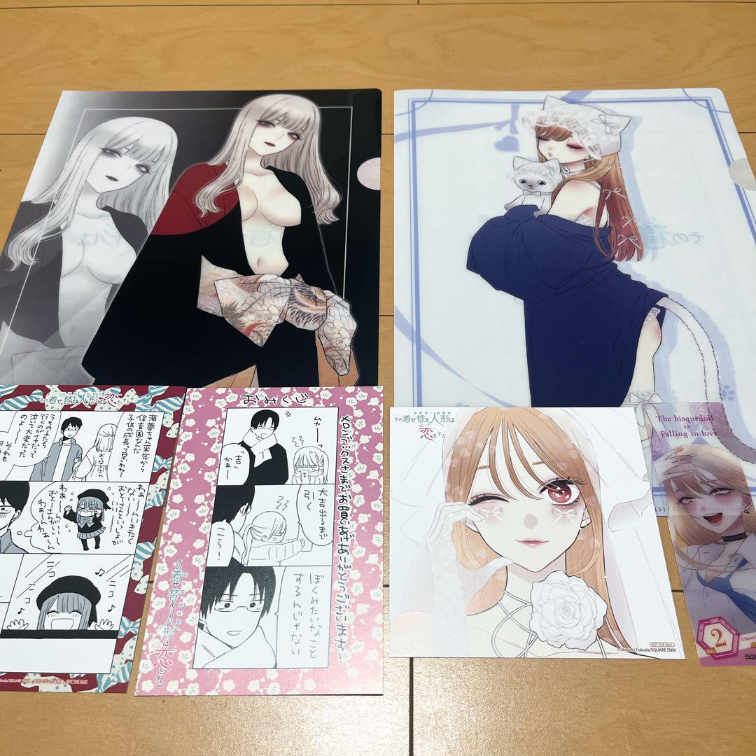 

[USED] That Dress-Up Doll Falls in Love Volumes 13, 14, and 15 Bonus Melon Books Animate