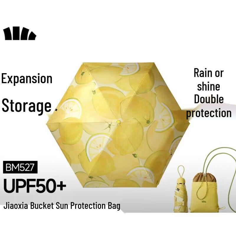 Beneunder BM527 UV Protection 5-Fold Sun Umbrella