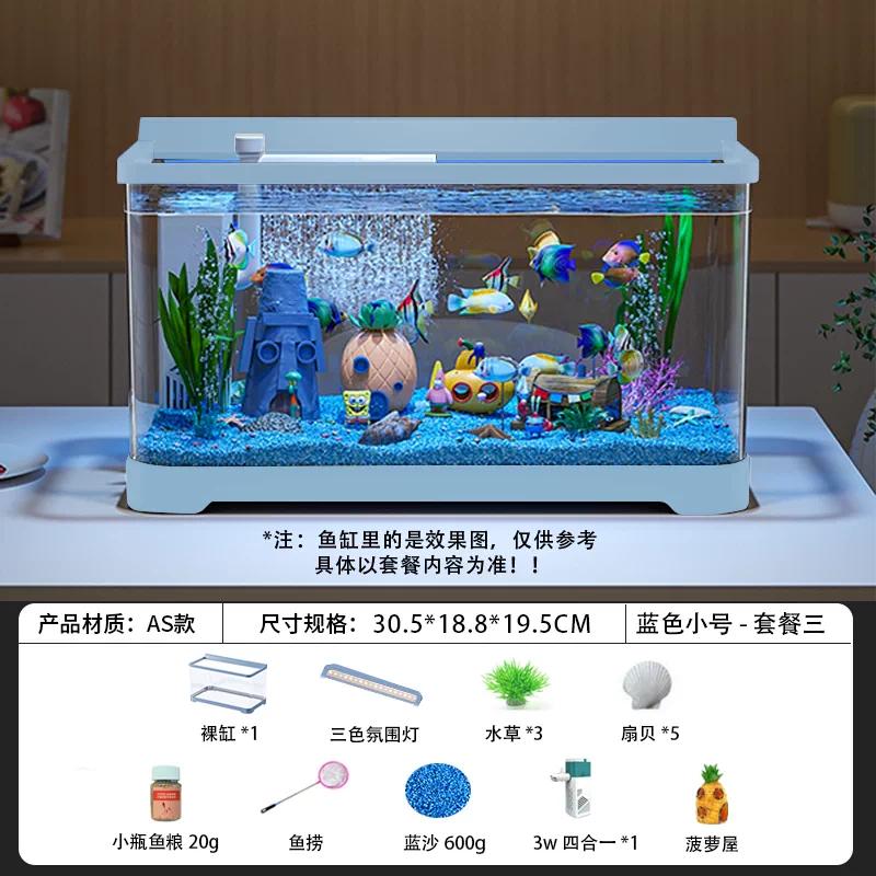 2026 Desktop-Aquarium mit LED All-in-One Landschaftssystem Kompakter Ökologischer Fischbehälter für Büro Kleine Kreative Goldfischschale