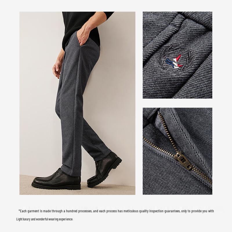 Navigare Men's Faux Denim Antibacterial Slim Fit Casual Pants