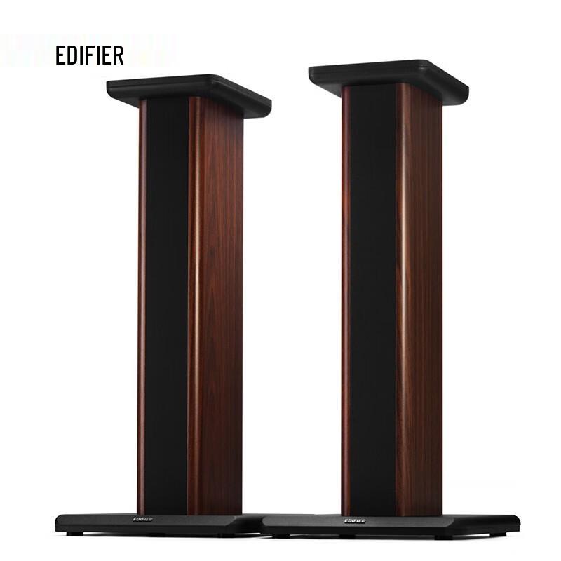 Edifier S2000MKIII HIFI Active Bluetooth Speaker System CN Plug (adapter Included)