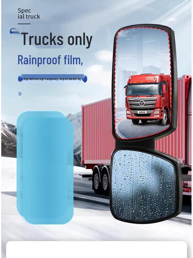 Waterproof Anti-Fog Anti-Glare Rearview Mirror Rainproof Film for Trucks