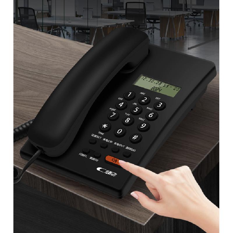 Traditional Corded Landline Phone For Home Office With Call Display And Phonebook Storage