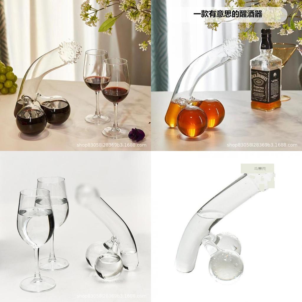 High-quality Glass Decanter Fun And Whimsical Wine Aeration Tool