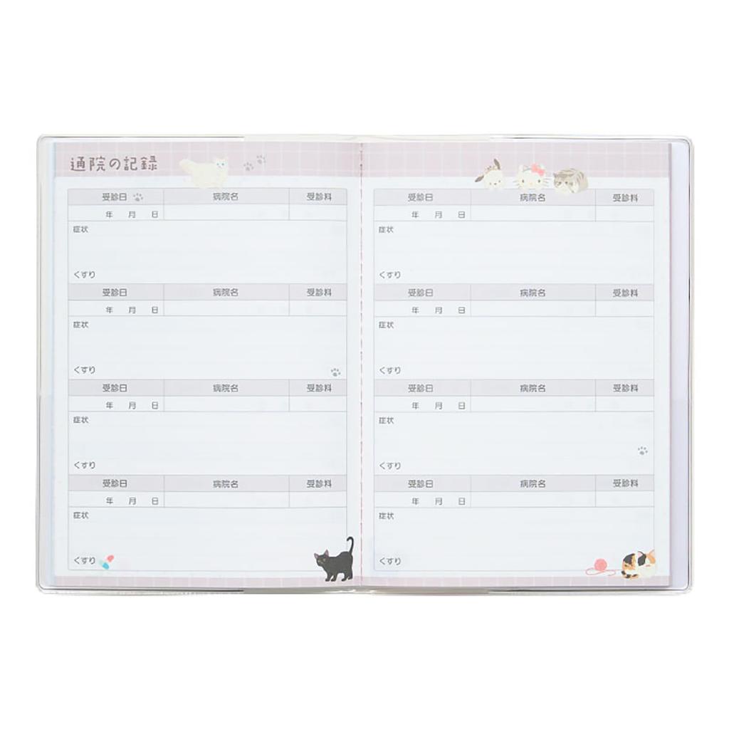 Sanrio B6 Planner Cat My Sanrio Characters 307955 - (Always Together, Pet) -