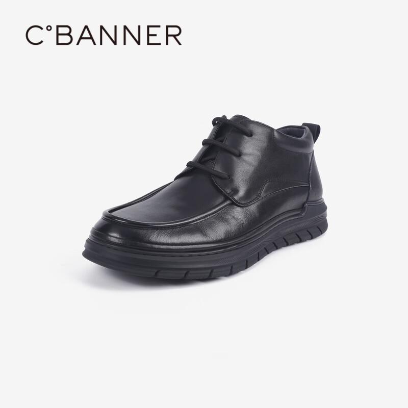 C.BANNER Men s Business Formal Leather Shoes 41
