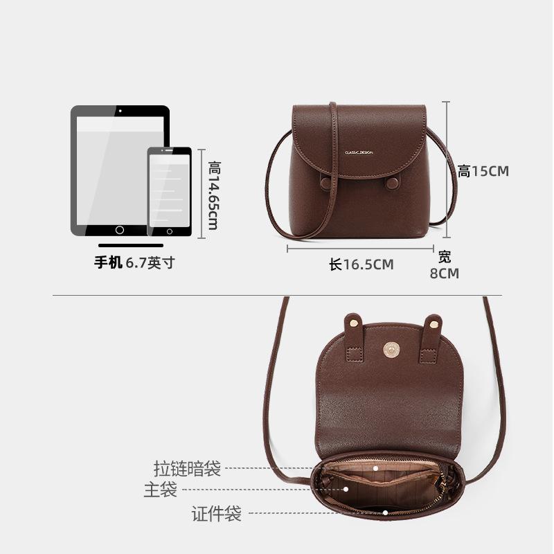 

Bucket Bag Women S Bag Autumn And Winter Leather Shoulder Messenger Bag Fashion High Sense Mobile Phone Bag Small Bag темно-коричневого кольору