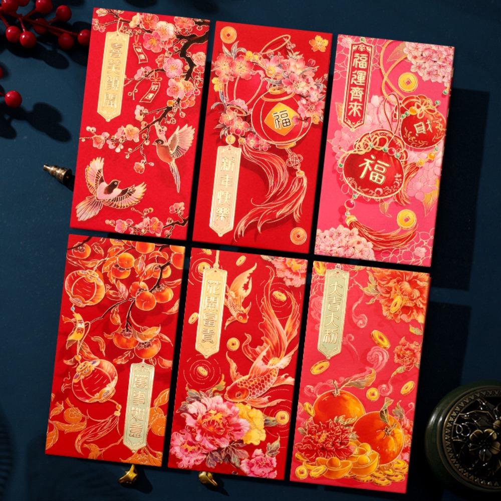 6pcs Rectangular Chinese New Year Red Envelope Hot Stamping Red Packet Household HongBao 2025