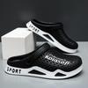 Men's Fashion Sandals | Non-slip Breathable Comfortable Slippers EVA Garden Shoes | Casual Walking Shoes, Outdoor Beach Shoes