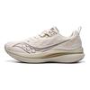 SAUCONY Tide Minimalista Confortevole Ammortizzante Durevole Scarpe da Corsa Basse Unisex Scarpe da Corsa Beige Caffè S28195-9
