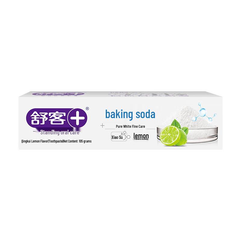 Saky Baking Soda Toothpaste