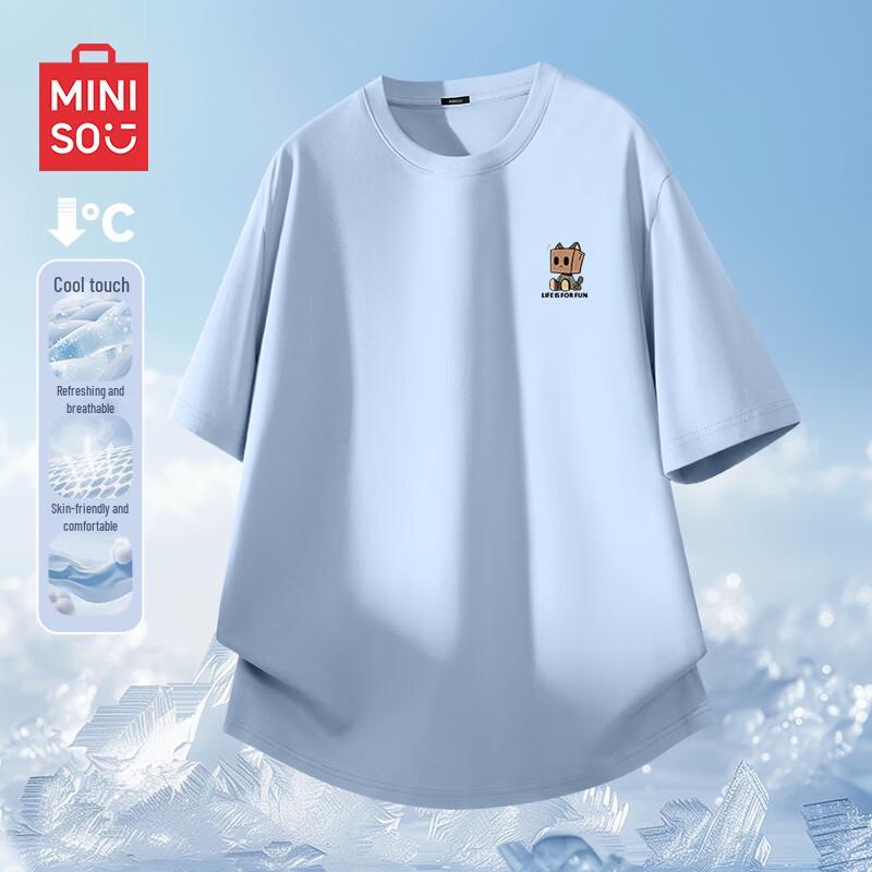 MINISO Men s Breathable Ice Silk Quick-Dry Short Sleeve T-Shirt 3XL