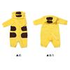 Fleece Hooded Coverall 80cm [Tiger] [Tiger]