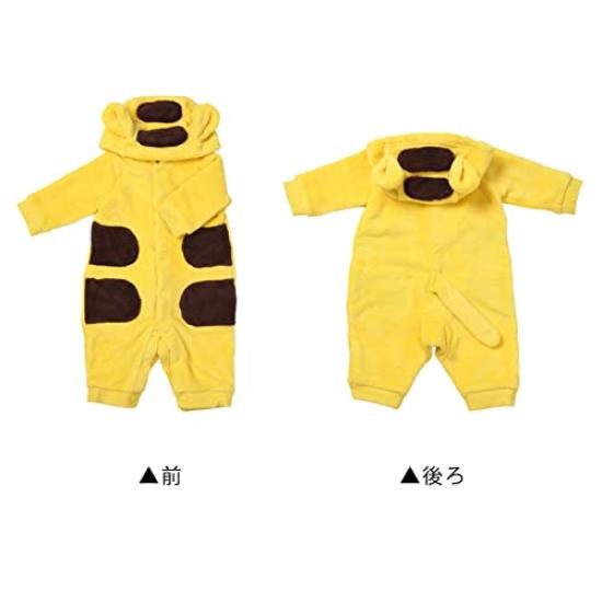 Fleece hooded coverall 80cm [Tiger] [Tiger]