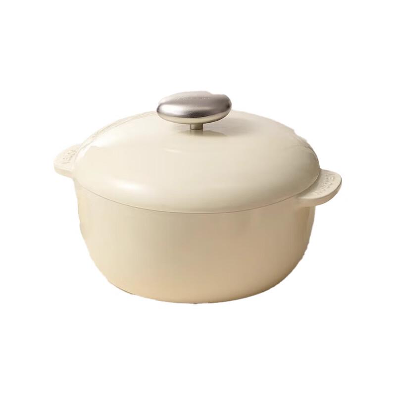 VELOSAN Pebble Series 28cm Multi-Purpose Enamel Pot