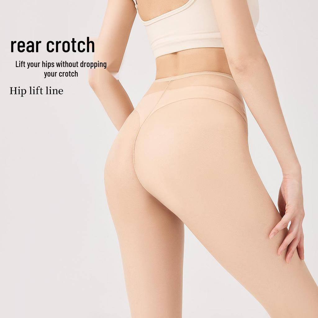 Ultra-Thin Lycra Hip-Lifting Pantyhose - Seamless, High-Elastic Stockings for Women