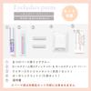 Wimperndauerwelle Selbst-Set Hergestellt in Japan Wimperndauerwelle Lash Lift Hergestellt in Japan Silikon-Röllchen mit Draht Anleitung enthalten Matsuge Kurukuru Honpo (Menge