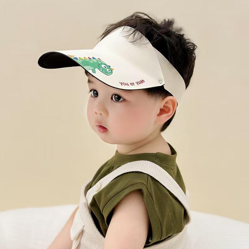 Kids Cartoon Dinosaur Sun Hat