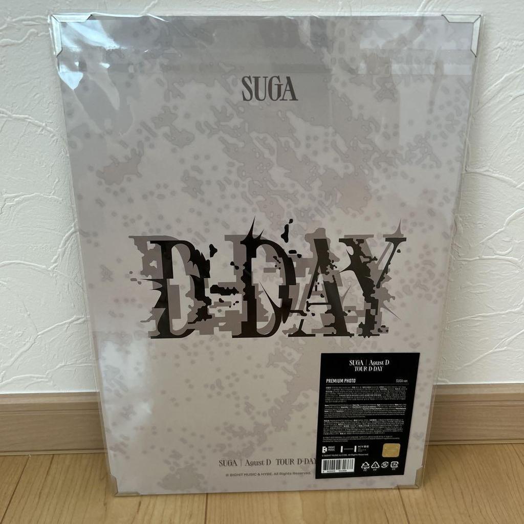 [USED] Official D-DAY Premium Photo suga ver.