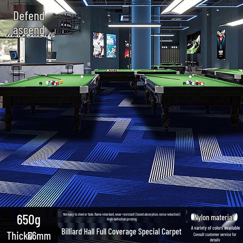 Hansheng Flame Retardant Billiard Hall Carpet