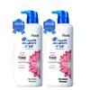 Head & Shoulders Anti-Dandruff & Oil Control Shampoo