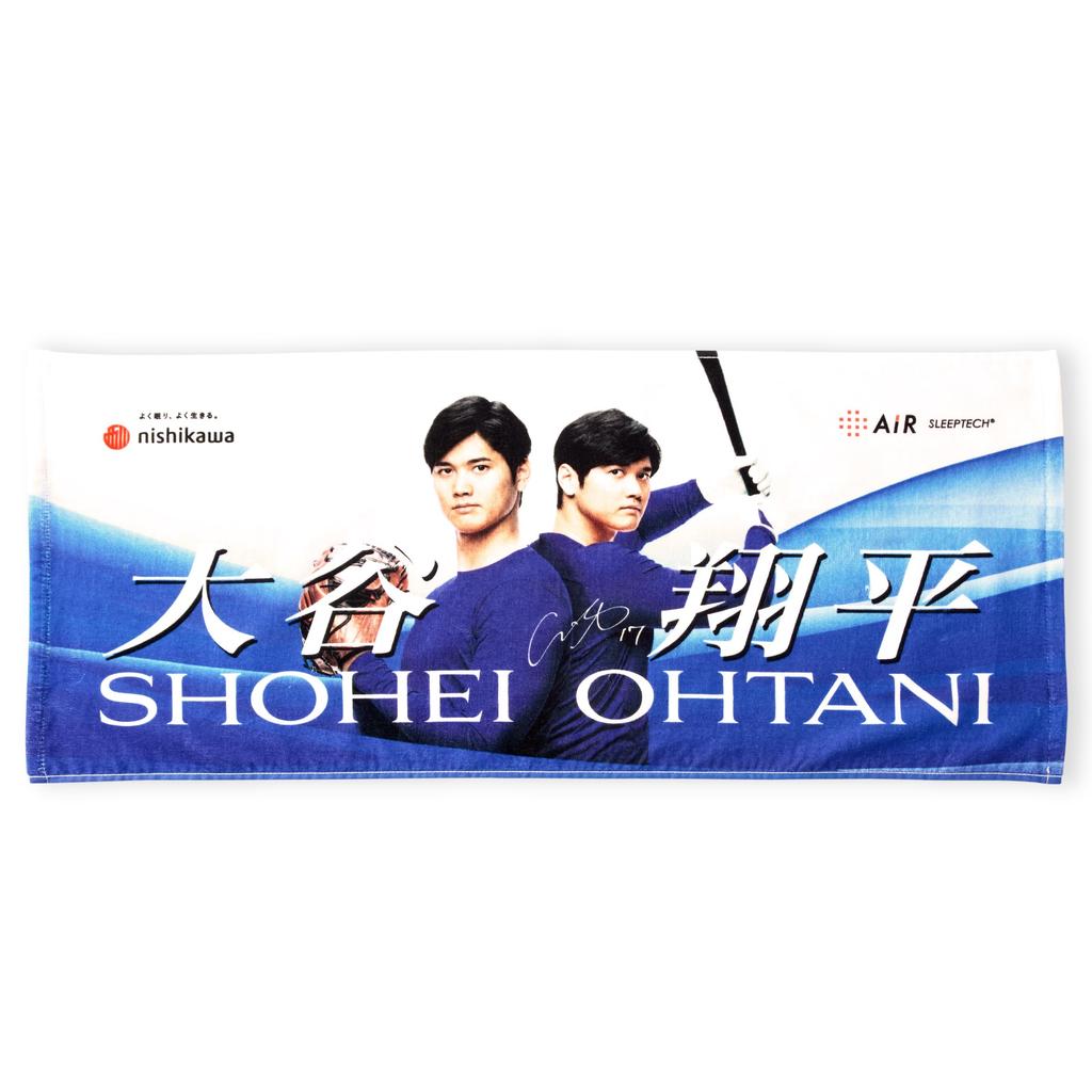 Nishikawa Shohei Ohtani Original Design Face TT24205696 Towel, 34x80cm, Washable, 100% Cotton, Blue,