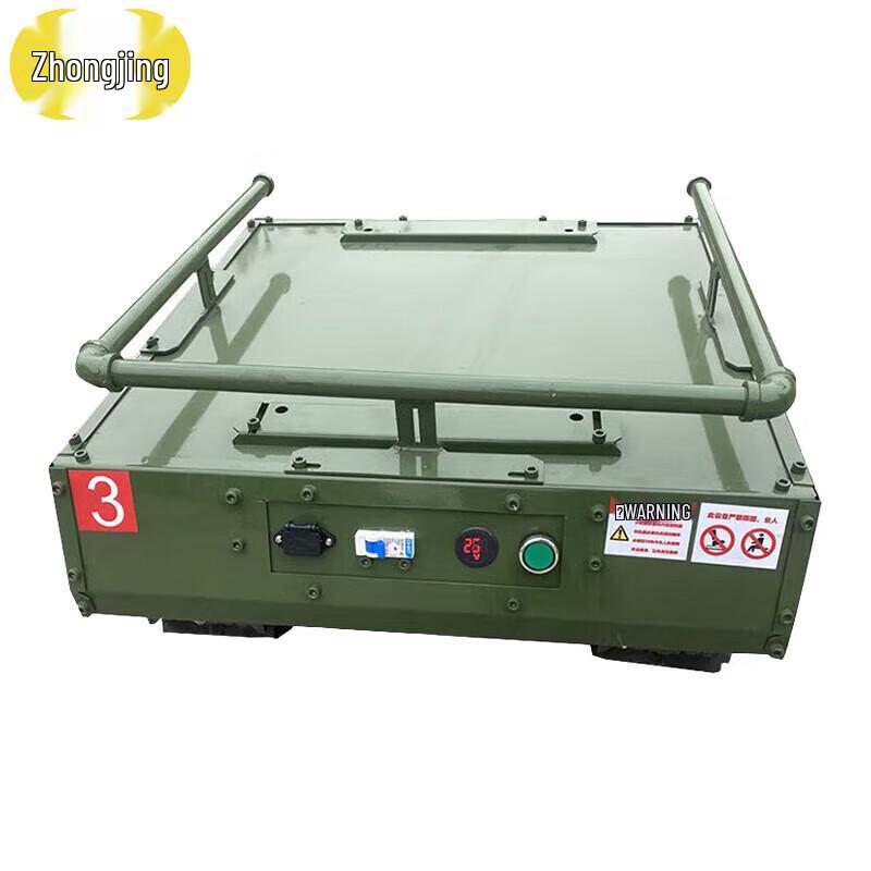 

Zhongjing Mobile Tactical Target Cart